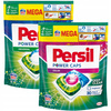 Persil Power Caps Kapsułki do Prania Zestaw MIX 120 szt.