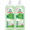 Frosch Eko Aloesowy Płyn do Mycia Naczyń 2x750ml