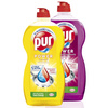 Pur Płyn do Mycia Naczyń MIX 1,2l x2