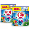 E Power Caps Kapsułki do Prania Koloru i Ciemnych Tkanin XXL 48 pr x2