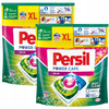 Persil Power Caps Kapsułki do Prania Koloru Zestaw 70 szt.