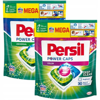 Persil Power Caps Kapsułki do Prania Zestaw MIX 120 szt.