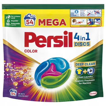 Persil Discs Color Kapsułki do Prania Kolor 54 szt